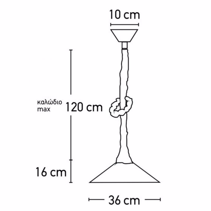 INLIGHT FOTISTIKO OROFIS METALLO/SXOINI LEuKO E27 F36cm 4382